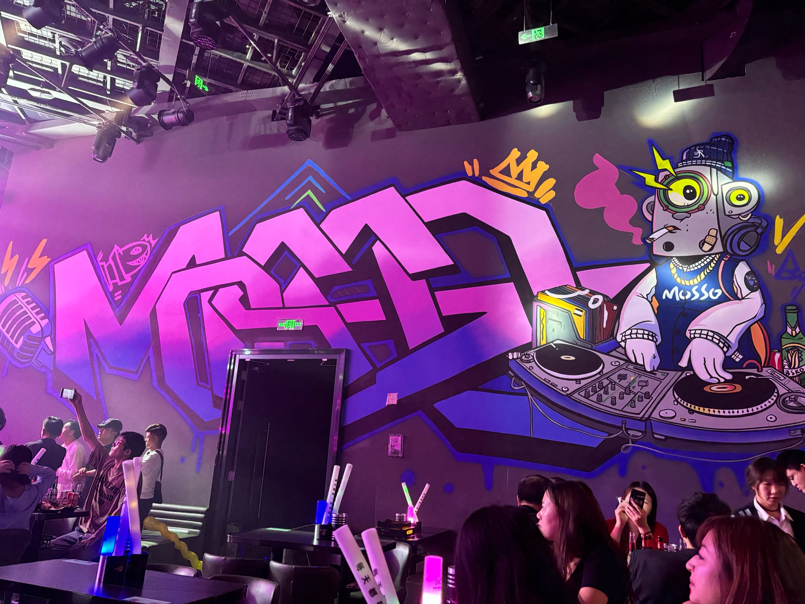 乐山商务ktv高效商务ktv预订指南-犍为县ktv预定